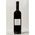 Полусладкое красное вино Чары Диониса 0,75 л. (стекло)