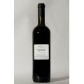 Полусладкое белое вино Мускат 0,75 л. (стекло)