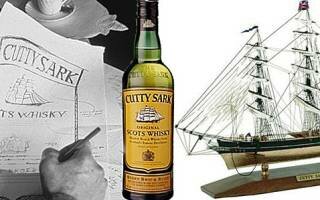 Виски Cutty Sark (Катти Сарк) – описание и виды марки