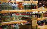 Как распознать поддельную водку, как проверить на качество в магазине и в домашних условиях, Про самогон и другие напитки 🍹, Яндекс Дзен