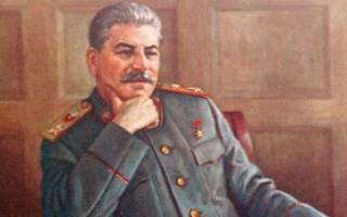 Любимое вино Сталина