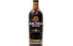 Ром Bacardi Black (Бакарди Черный) — «Как и с чем пить Bacardi black! Почему я люблю именно этот ром
