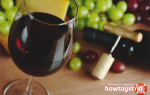 Красное вино — польза и вред для здоровья организма