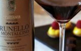 Вино Брунелло ди Монтальчино: особенности и культура пития