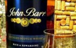 Виски Джон Барр (John Barr): описание и виды марки