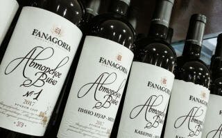 Обзор линейки «Авторское вино» от Фанагории от блога Такое Вино