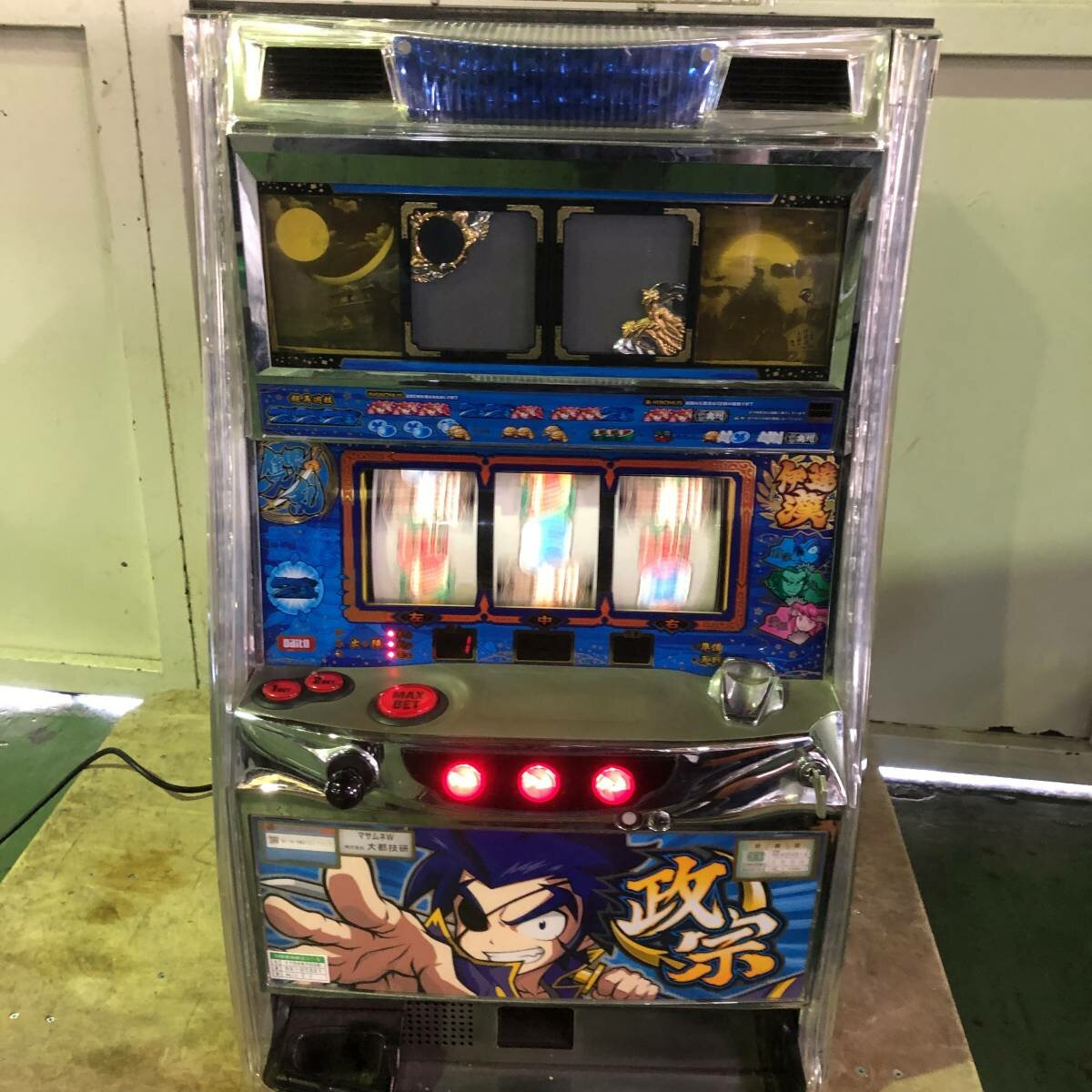 Игровой автомат gauntlet играть бесплатно на телефоне в игровые автоматы бесплатно
