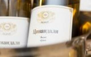 Вино Цинандали: особенности, история, известные марки