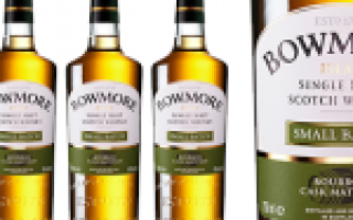 Виски Bowmore (Бомо): описание, история, виды марки