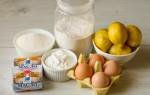 Рецепт лимонного пирога с меренгой на Вкусном Блоге
