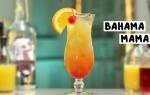 Рецепт приготовления коктейля Багама Мама
