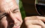 Как пить вино – 4 правила гурмана