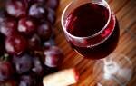 Домашнее вино из винограда Лидия