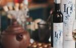 Ice Wine, ледяное вино, айсвайн – лучшие производители, как его делают, где купить
