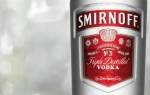 Водка «Смирнов» (Smirnoff): история бренда, обзор и виды напитка