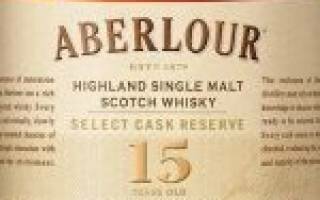 Виски Aberlour (Аберлауэр): описание, история, виды марки
