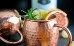 Rosemary Grapefruit Moscow Mule Cocktail, Gastronom Cocktails