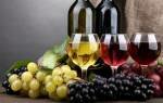 Самое лучшее вино из Молдавии