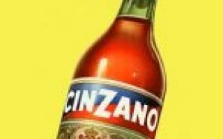 Чинзано: история, виды, описание вермутов и шампанских марки
