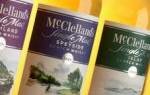 Виски Макклелланд (McClelland — s): описание и виды марки