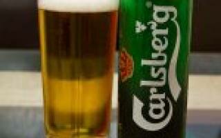 Пиво Калсберг (Carlsberg): описание, история, виды марки