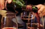 Вино Хванчкара: особенности, история, культура употребления