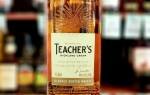 Виски Тичерс (Teacher s): история, обзор вкуса и видов