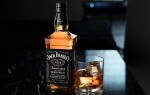 Как пить Джек Дэниэлс: 3 правильных способа с чем пить виски