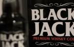 Напиток (имитация виски) Black Jack (Блэкджек) и его особенности