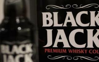 Напиток (имитация виски) Black Jack (Блэкджек) и его особенности