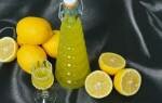 Лимонный ликер — рецепты лимончелло в домашних условиях из спирта, водки и самогона