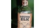 Настойка горькая АО Великоустюгский ЛВЗ DRUNK ELK — «Пьяной лосятинки не желаете? Поддержим Отечественного производителя! », Отзывы покупателей